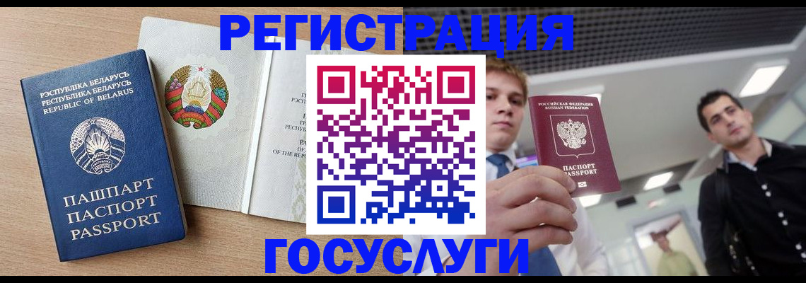 пропишу в квартире в Ленинградской области